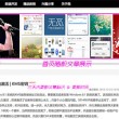 澳门zara比内地贵