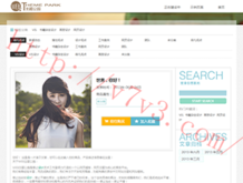 118图库彩图118库图区2022年最新版亮点